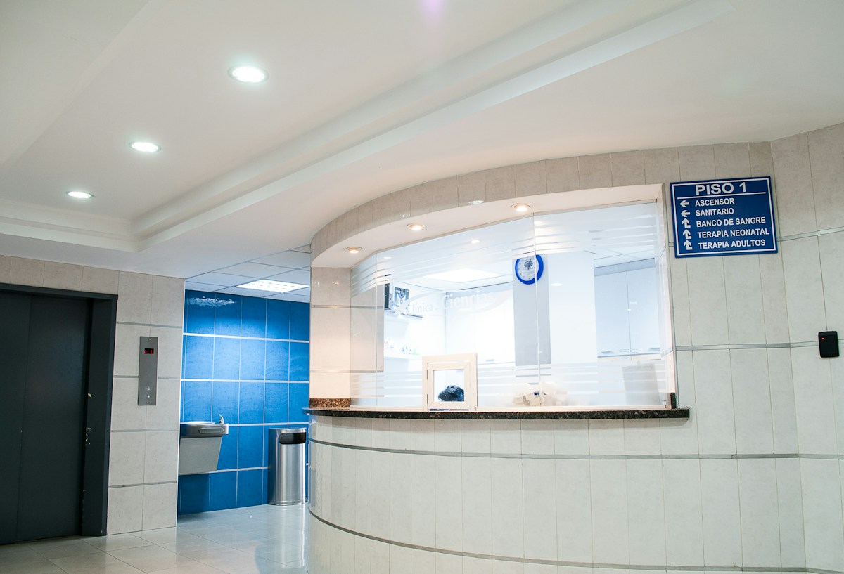 Hospital reception and corridor
